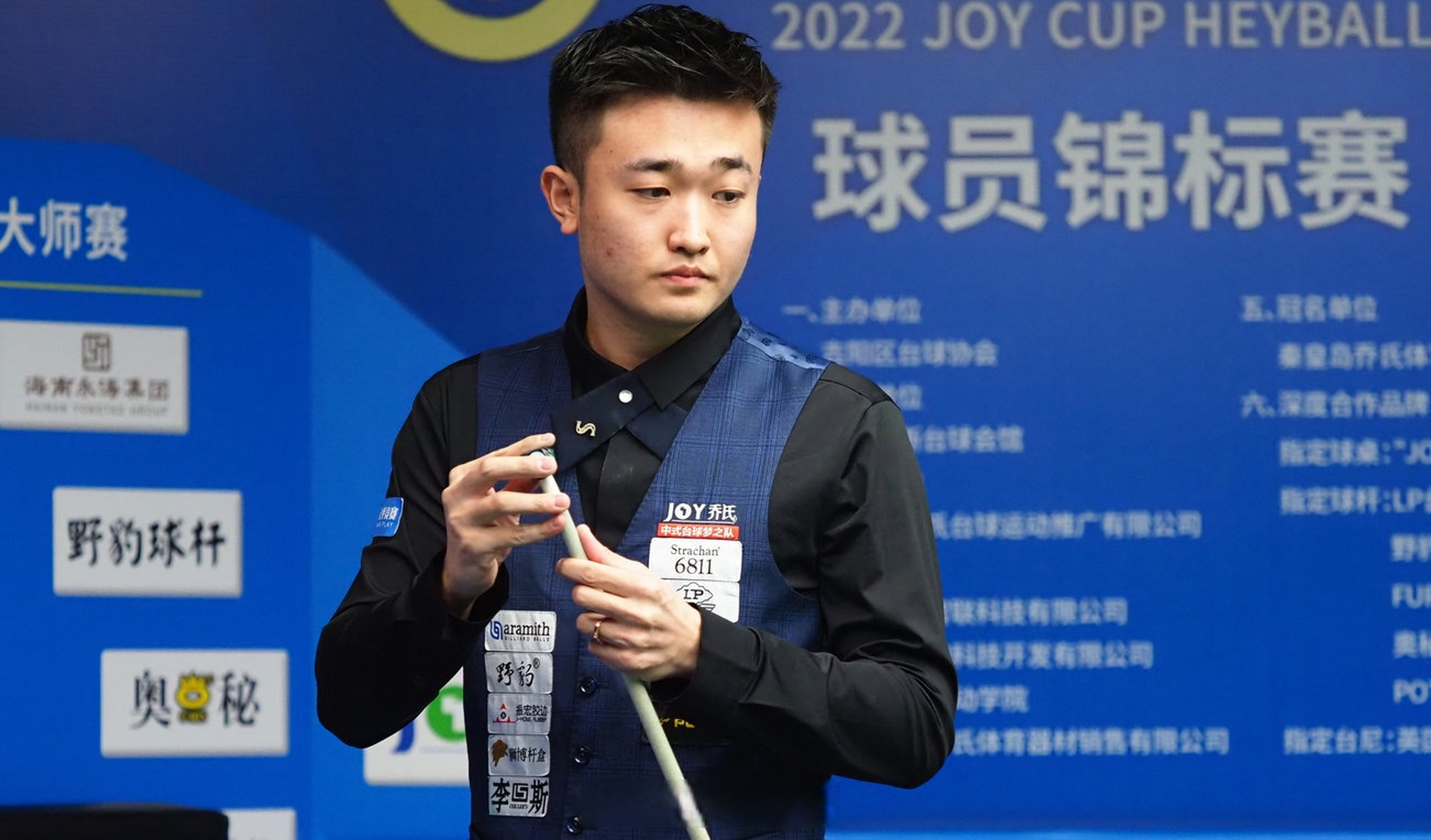 新的方法 新的方法