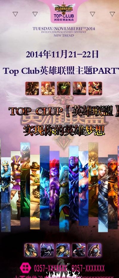 以其出色的 以其出色的