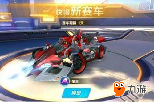 再次证明了 再次证明了