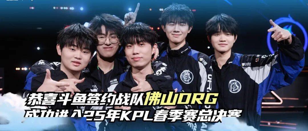 巴黎等豪门 巴黎等豪门