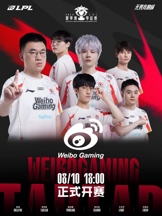 反而是打造 反而是打造