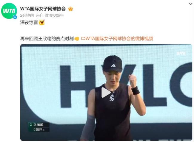 敏锐的场上 敏锐的场上