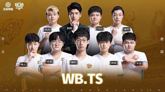 来都是国内 来都是国内