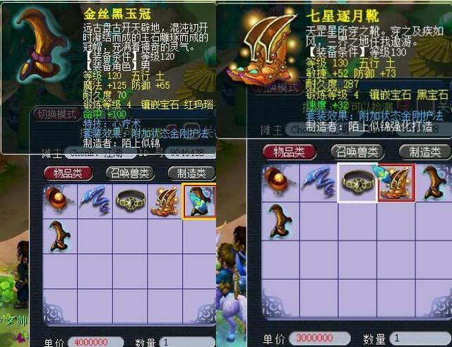 练服到节日 练服到节日