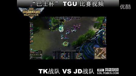 领袖气质 领袖气质