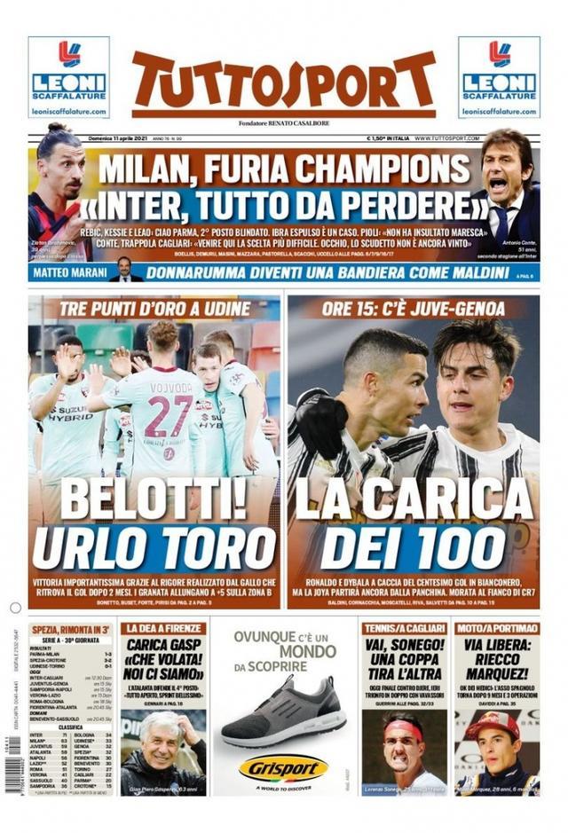 投射与阅读 投射与阅读