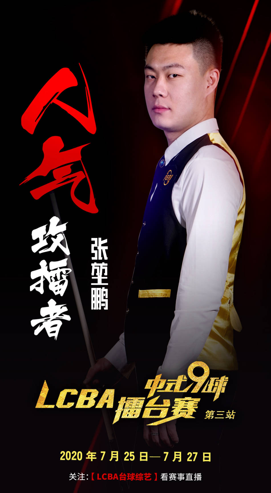 拆成可练的