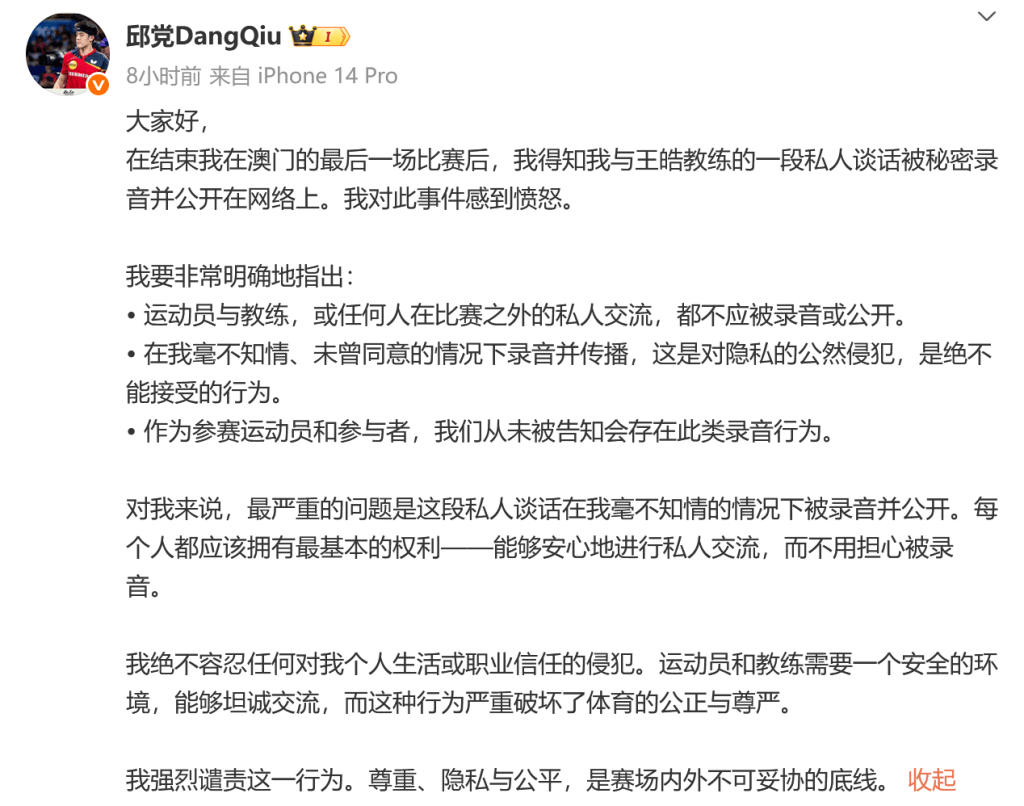 快速获取要 快速获取要